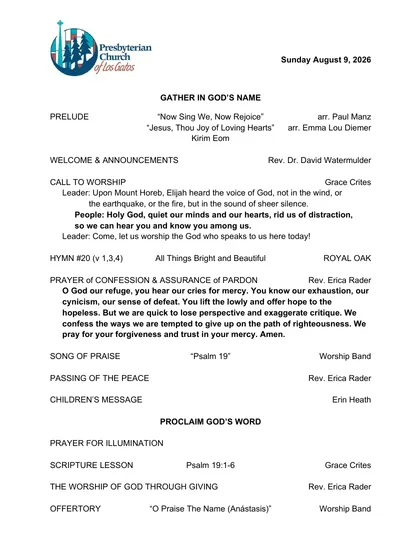Page one of the bulletin for Sunday, August 9, 2026: the PCLG mark, the date, and the opening of the order of worship.