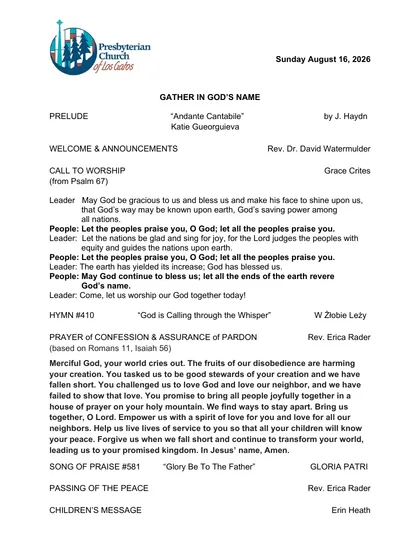 Page one of the bulletin for Sunday, August 16, 2026: the PCLG mark, the date, and the opening of the order of worship.