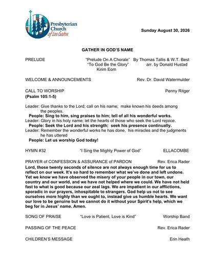 Page one of the bulletin for Sunday, August 30, 2026: the PCLG mark, the date, and the opening of the order of worship.